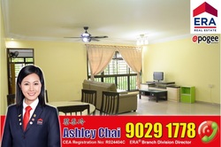 Blk 207C Compassvale Lane (Sengkang), HDB 5 Rooms #185161112
